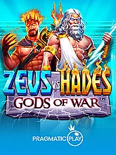 Zeus vs Hades